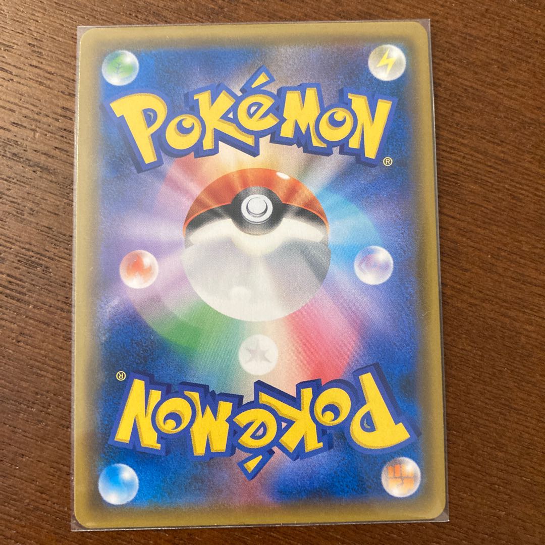 カメックスGX SR 1枚