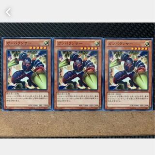 Popotan] Yu-Gi-Oh! 596 Ganbara Lancer 3 normal