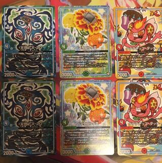 シータミサイルgrセット②