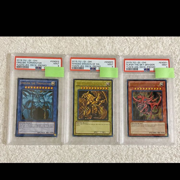 遊戯王　三幻神　英語ウルトラ　psa9 3枚セット