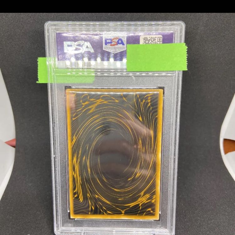 遊戯王　三幻神　英語ウルトラ　psa9 3枚セット