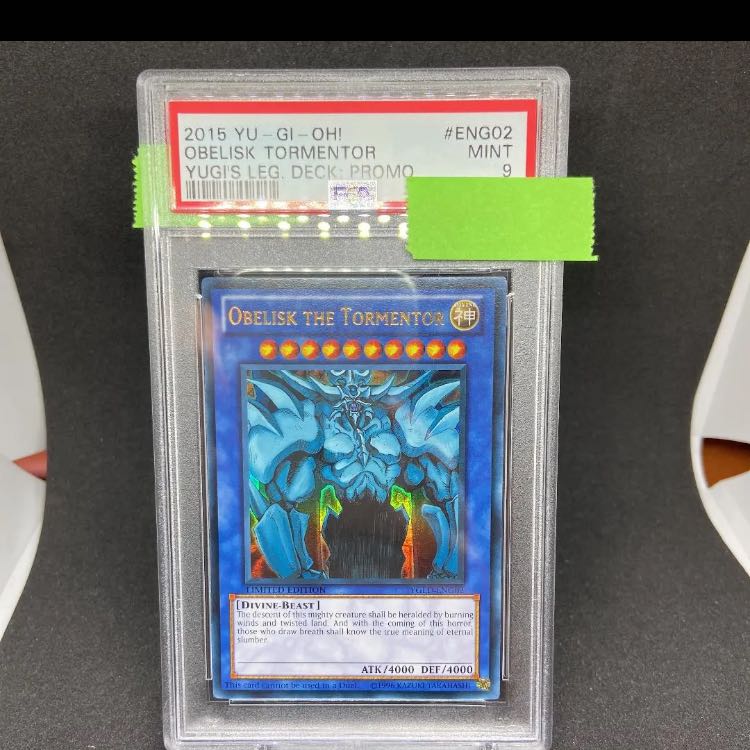 遊戯王　三幻神　英語ウルトラ　psa9 3枚セット