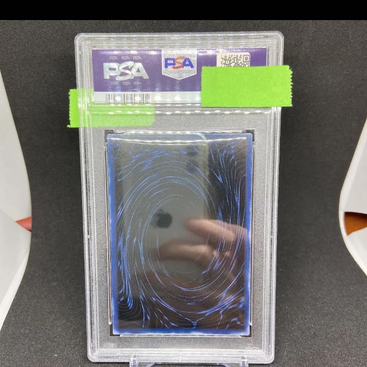遊戯王　三幻神　英語ウルトラ　psa9 3枚セット
