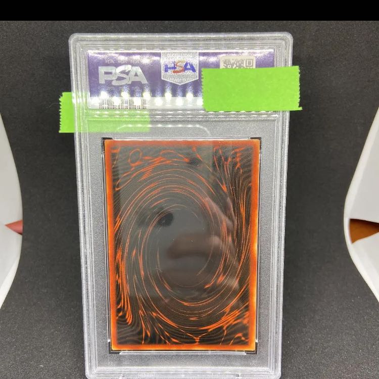 遊戯王　三幻神　英語ウルトラ　psa9 3枚セット