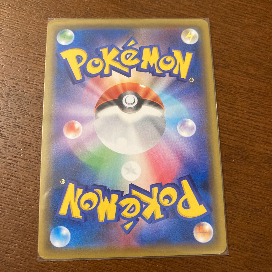 基本雷エネルギー SR