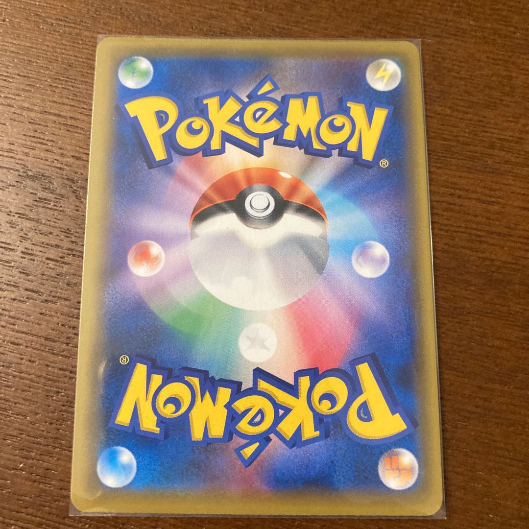 基本フェアリーエネルギー SR