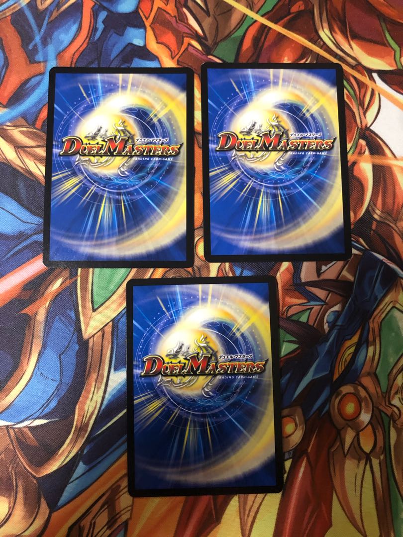 燃えるデット・ソード 3枚