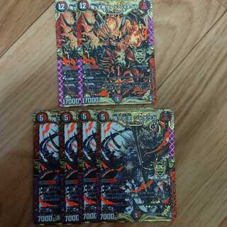 鬼ヶ大王 ジャオウガ 鬼ヶ王魔 エンド・ジャオウガ セット販売