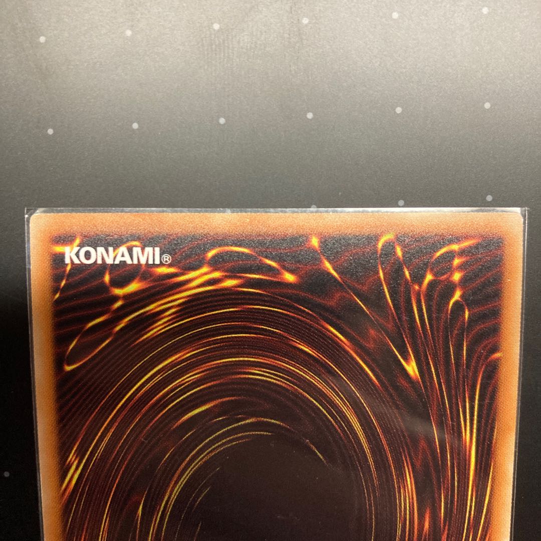 レスキューキャット パラレル ウルトラレア