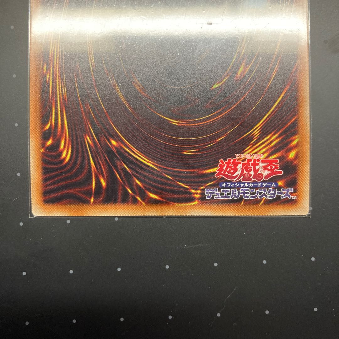 レスキューキャット パラレル ウルトラレア