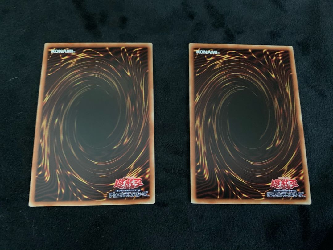 ラーの翼神竜　不死鳥＋球体形　各1枚ずつ