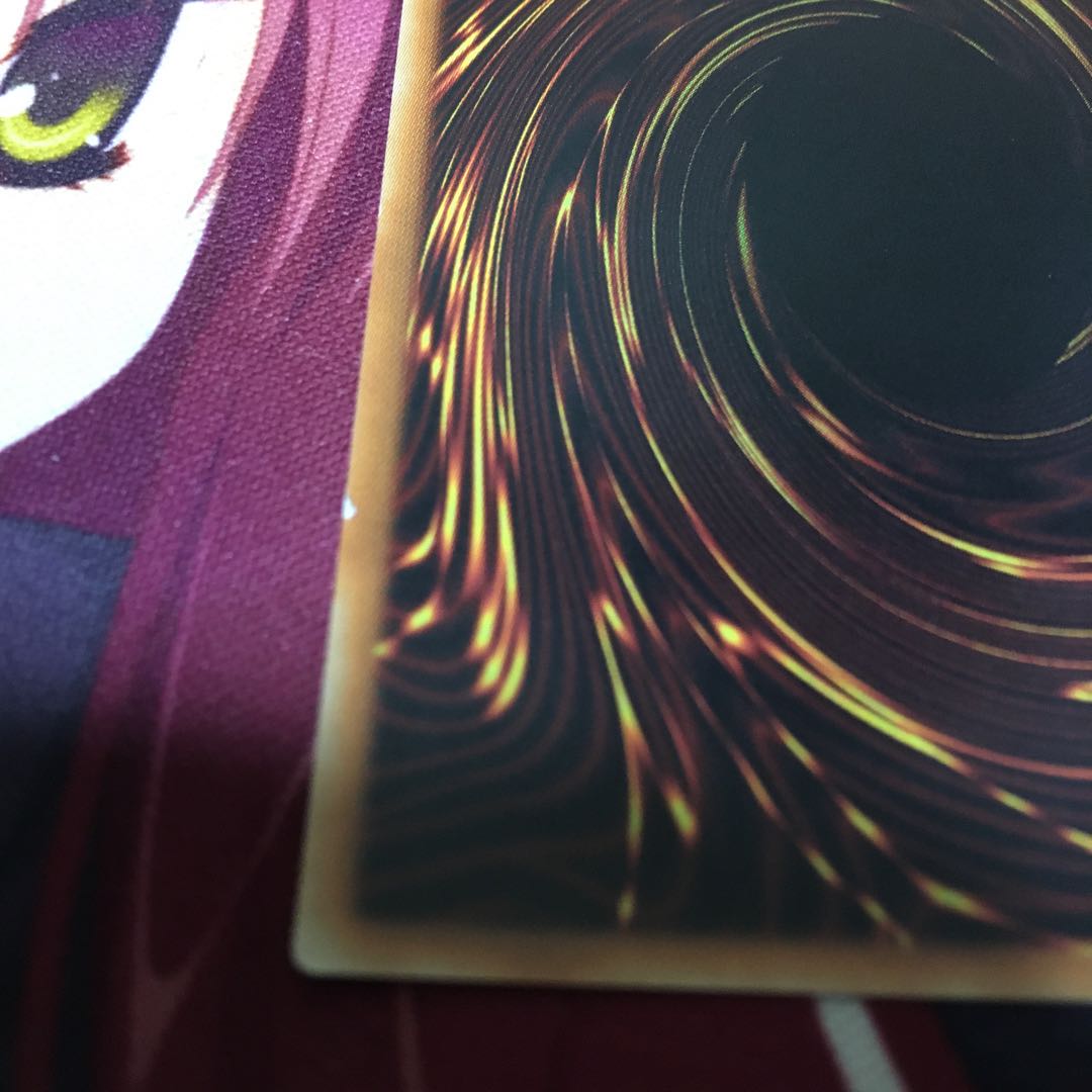 応戦するG スーパーレア