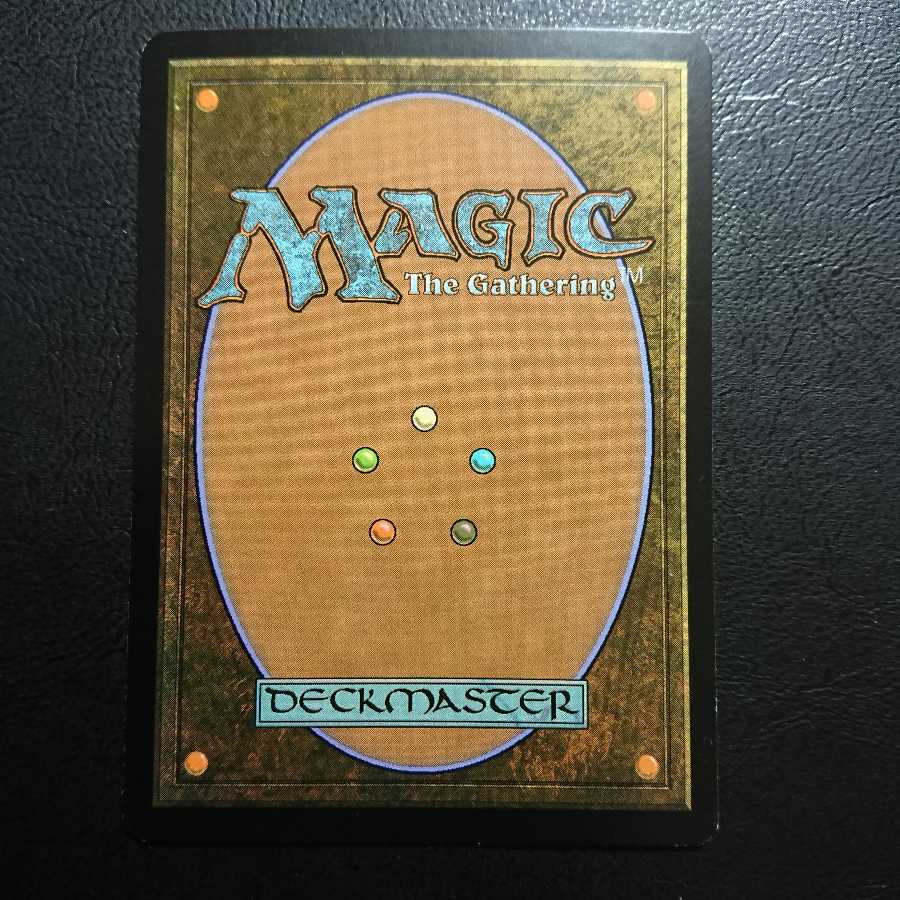 ヨーグモスの墳墓、アーボーグ 日本語版Foil１枚① 次元の混乱