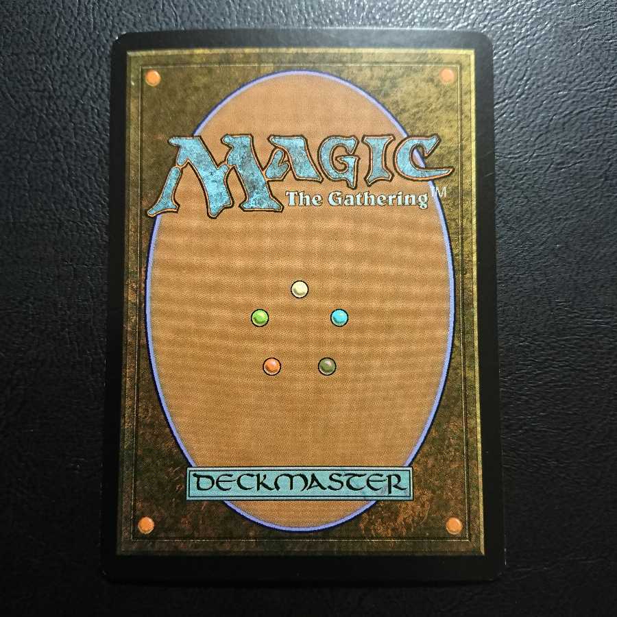 Urborg, Tomb of Yawgmoth Japanese edition 1 (2) Planar Chaos