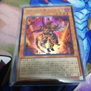 三枚セットデスピアの導化アルベル スーパーレア