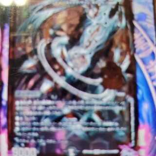 卍 デ・スザーク 卍