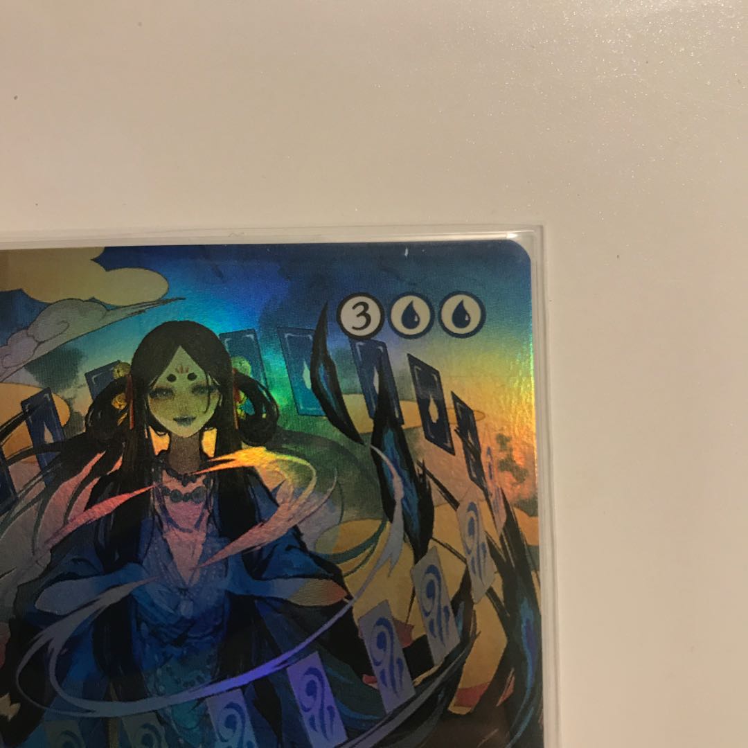 時間のねじれ foil ミスティカルアーカイブ日本画