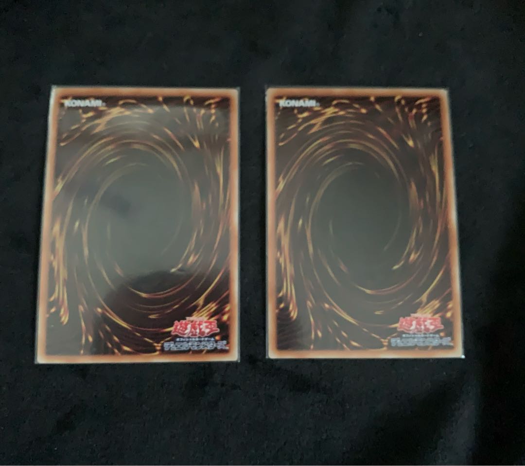 ライトニング・ストーム2枚セット