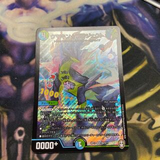 ウマキン☆プロジェクト