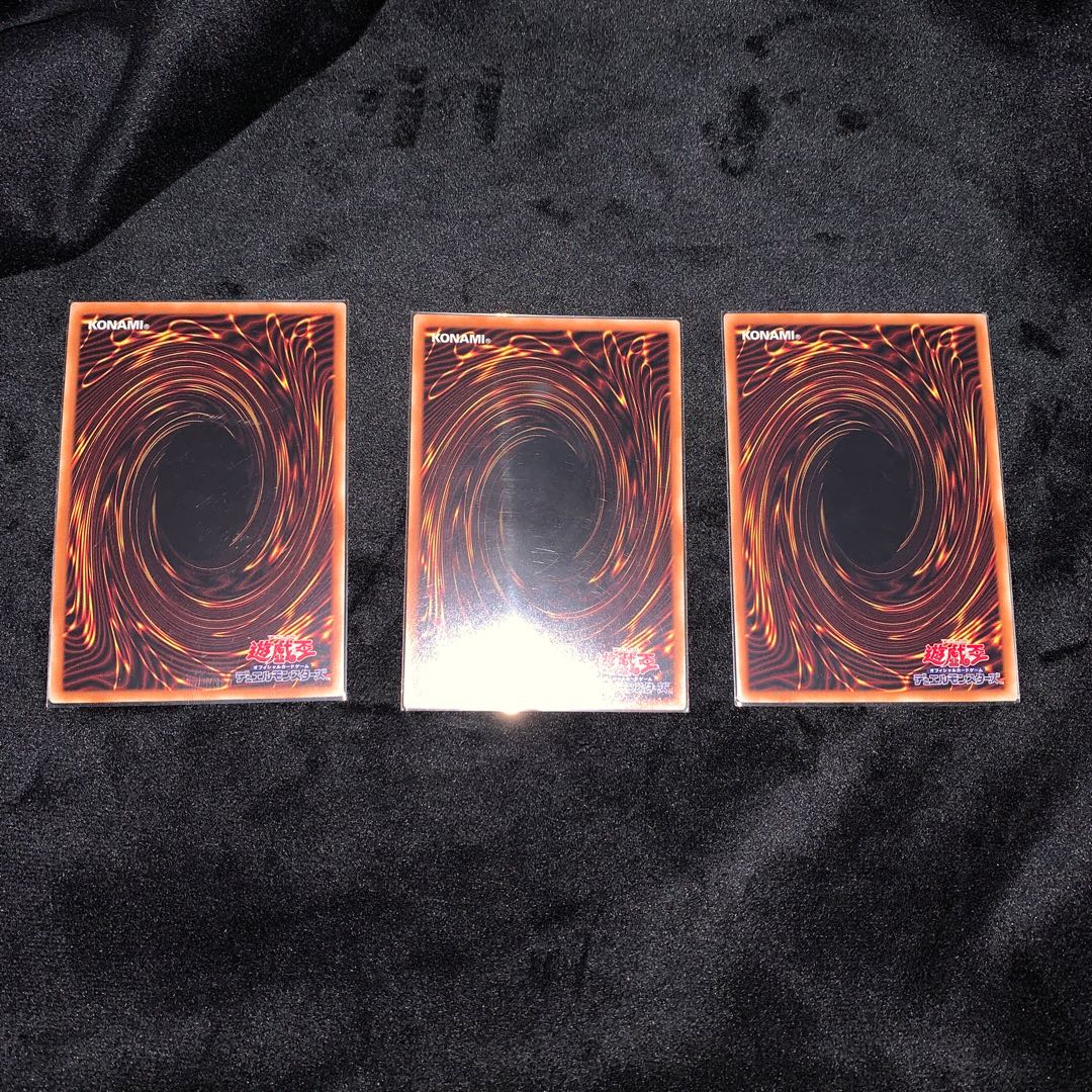 強欲で金満な壺　3枚セット