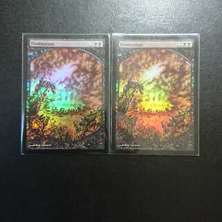 mtg 滅び　Foil 2枚セット FOIL)滅び/Damnation《日本語》【2X2】