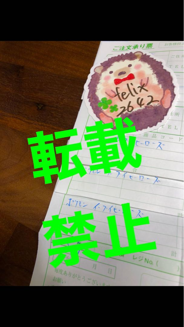 商品④イーブイヒーローズ拡張パック1box 未開封で発送