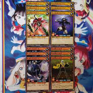 Flower Fang Plant Set M (24 pieces)