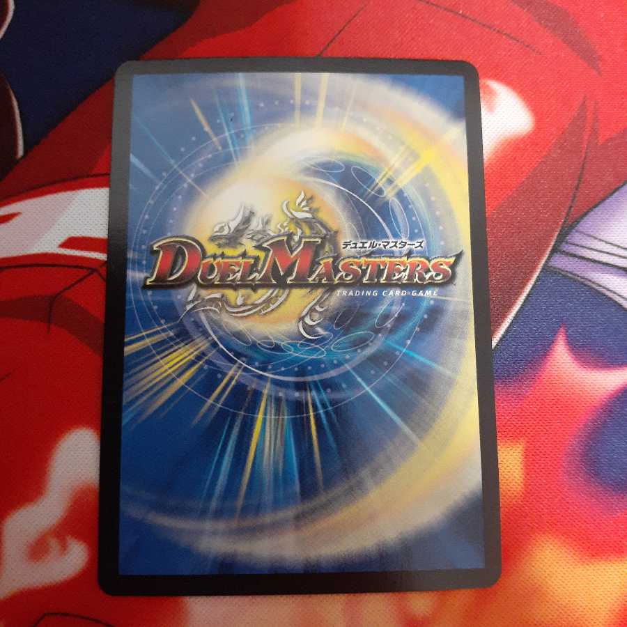 みっと様専用 ニコル・ボーラス、ブラックロータスおまけ付き