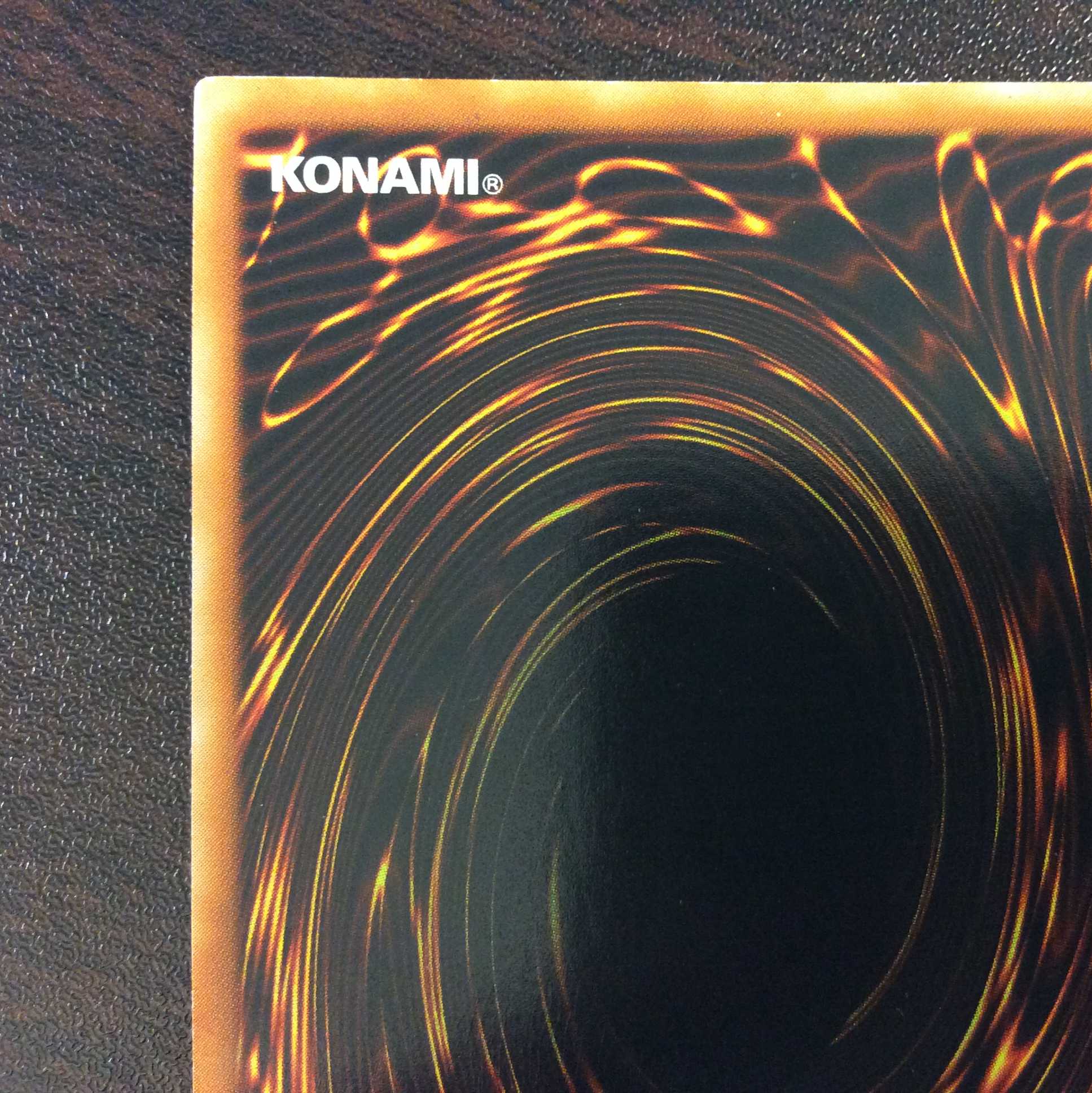 (微キズ)幻魔皇ラビエル アルティメット レリーフ