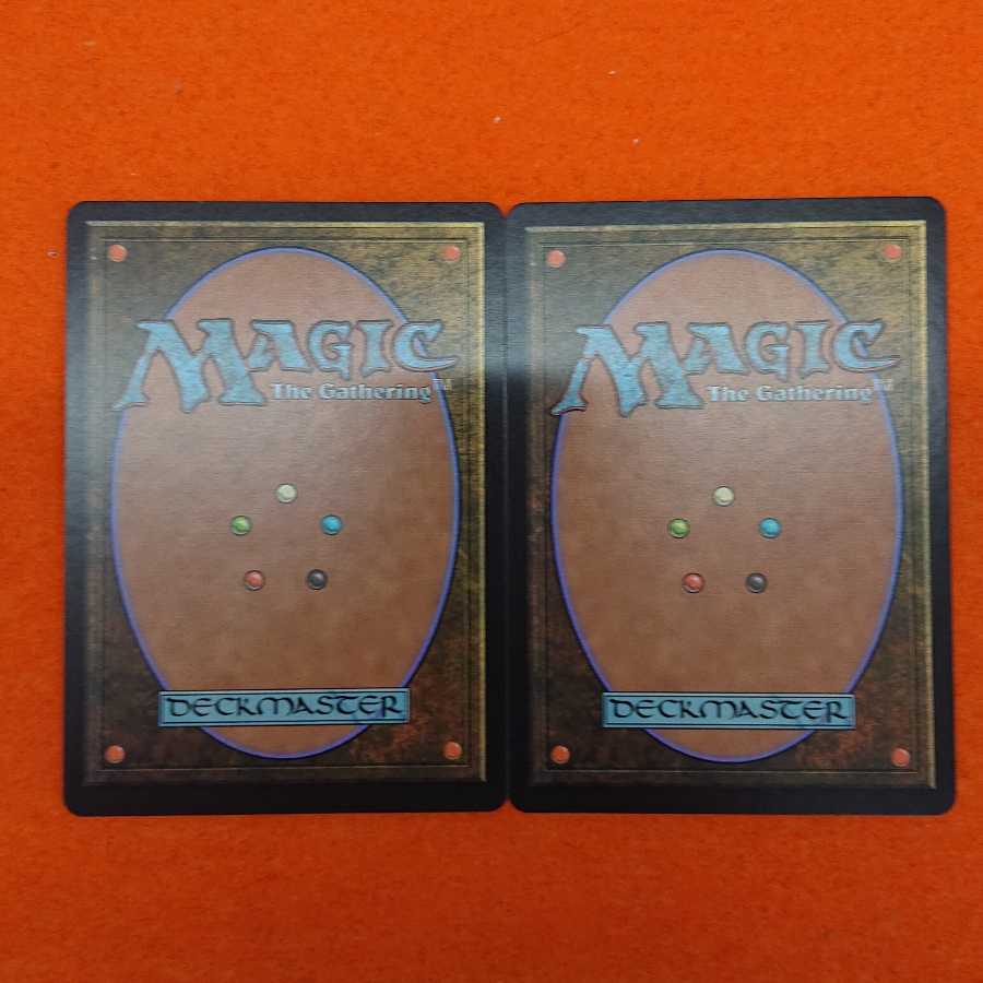 MTG1 Cabal Coffers Chinese Edition [TOR] Set of 2