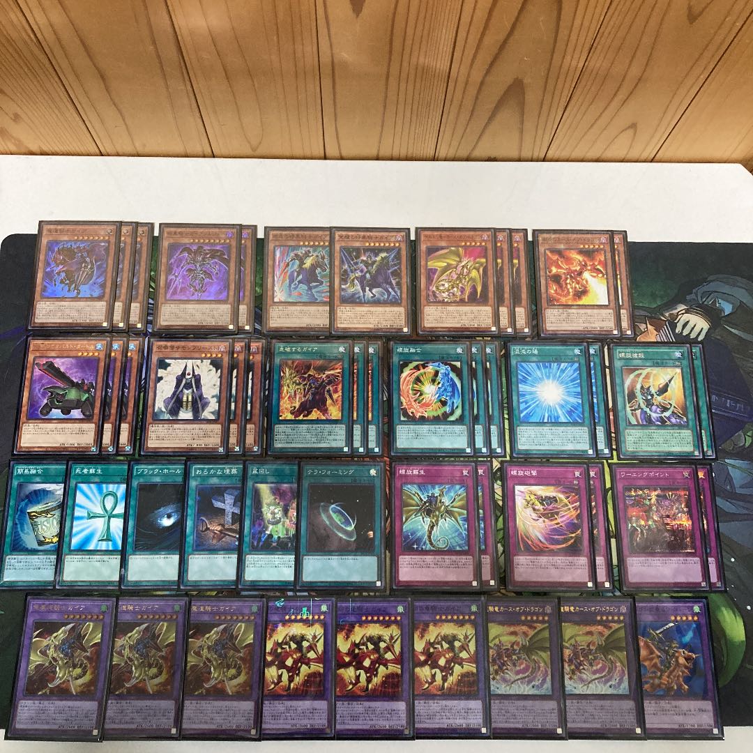 暗黒騎士ガイアデッキ　遊戯王