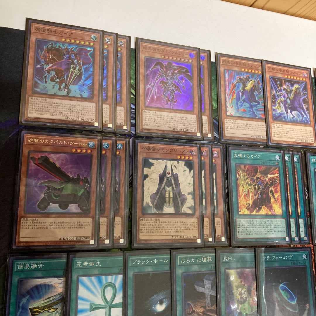 暗黒騎士ガイアデッキ　遊戯王