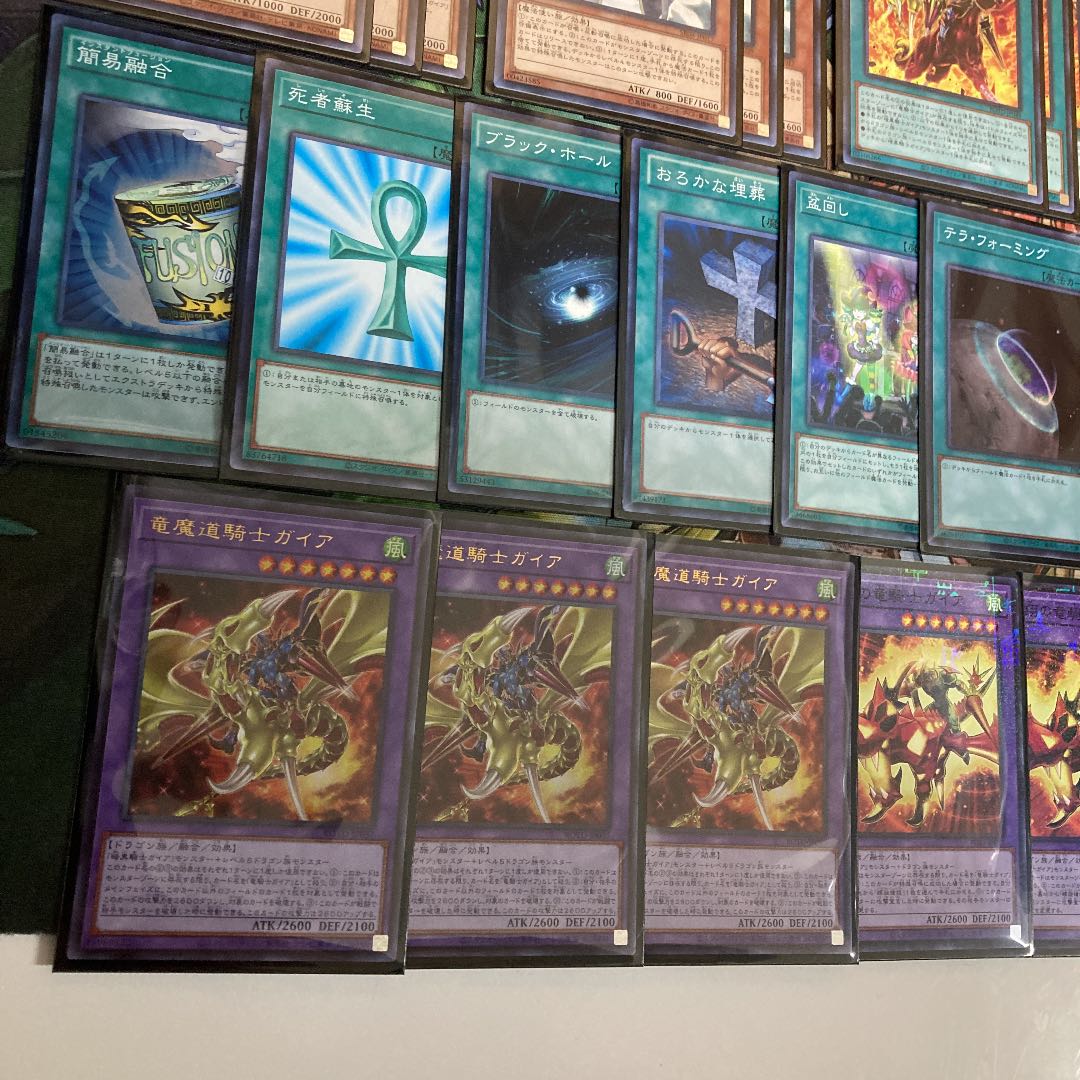 暗黒騎士ガイアデッキ　遊戯王