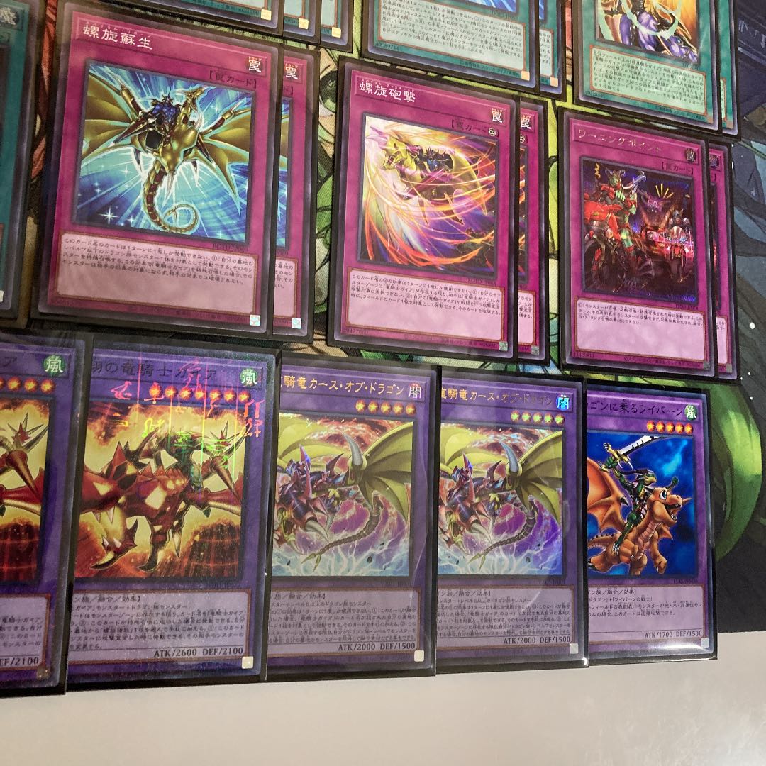 暗黒騎士ガイアデッキ　遊戯王