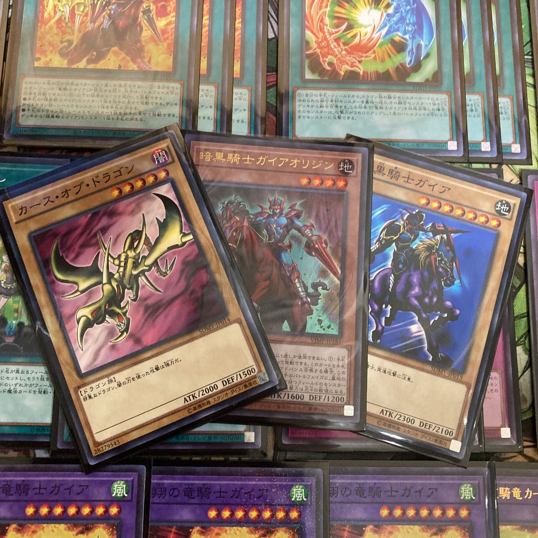 暗黒騎士ガイアデッキ　遊戯王