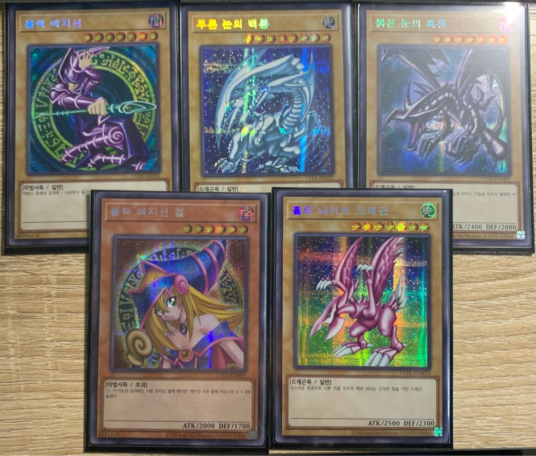 遊戯王 韓国語 セット