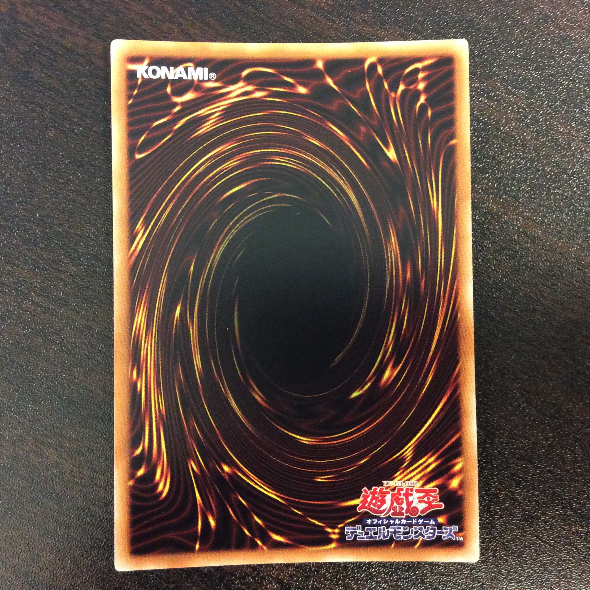 （美品）ダークネス・シムルグ　20thシークレットレア