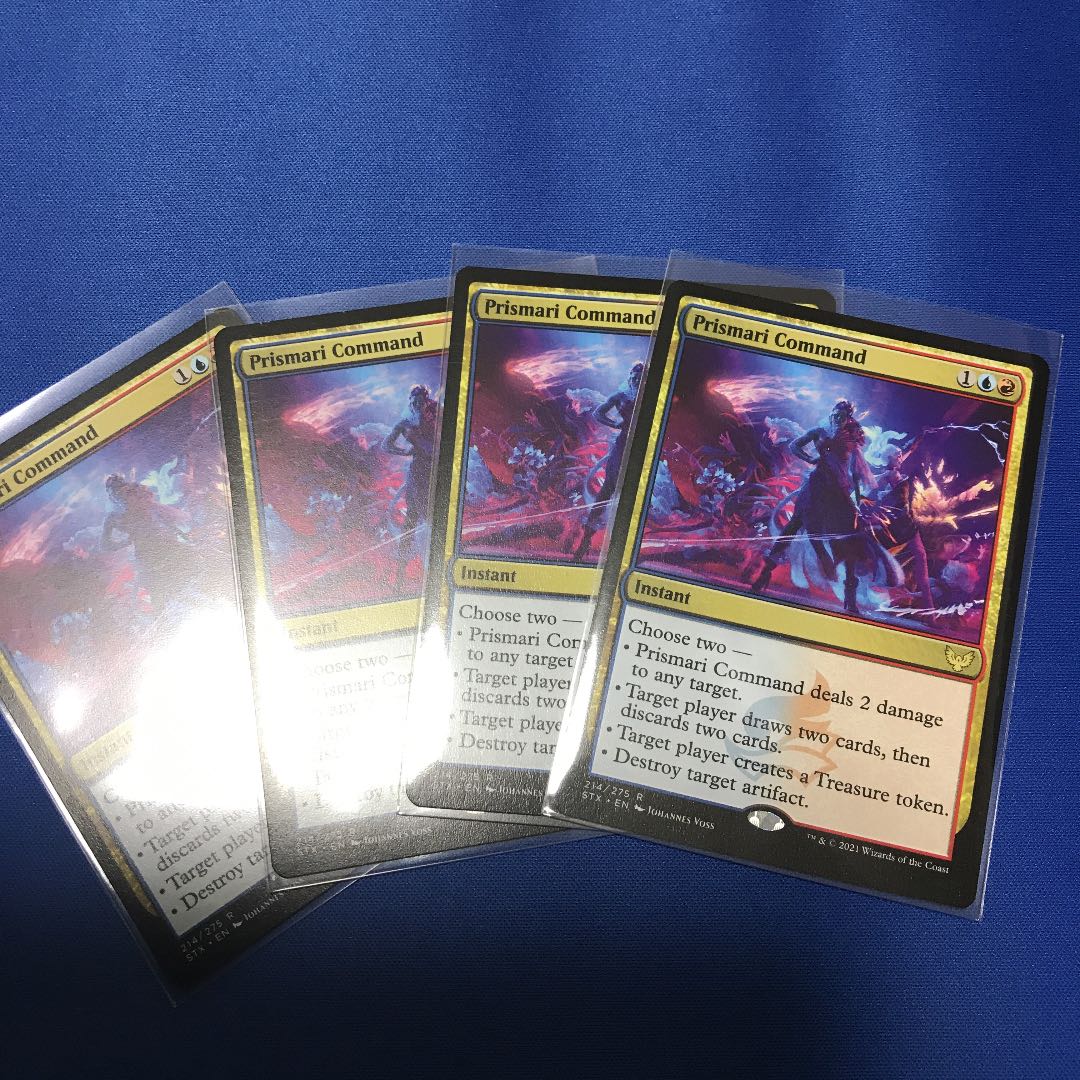 MTG プリズマリの命令 英語版 四枚組