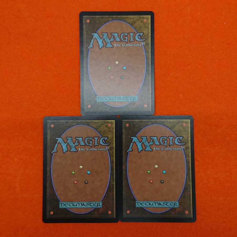 MTG1 Buried Alive English [ODY] Set of 3