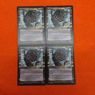 MTG2 Psychatog English [ODY] Set of 4