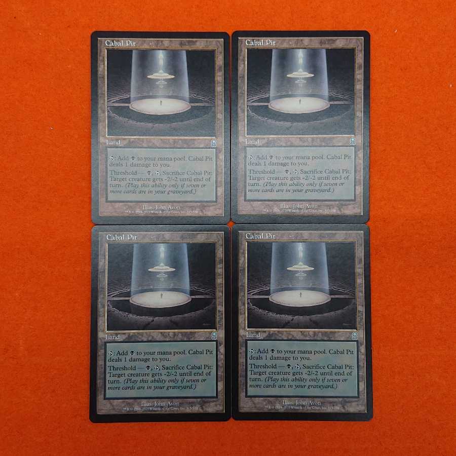 MTG2 Cabal Pit English 4-card set