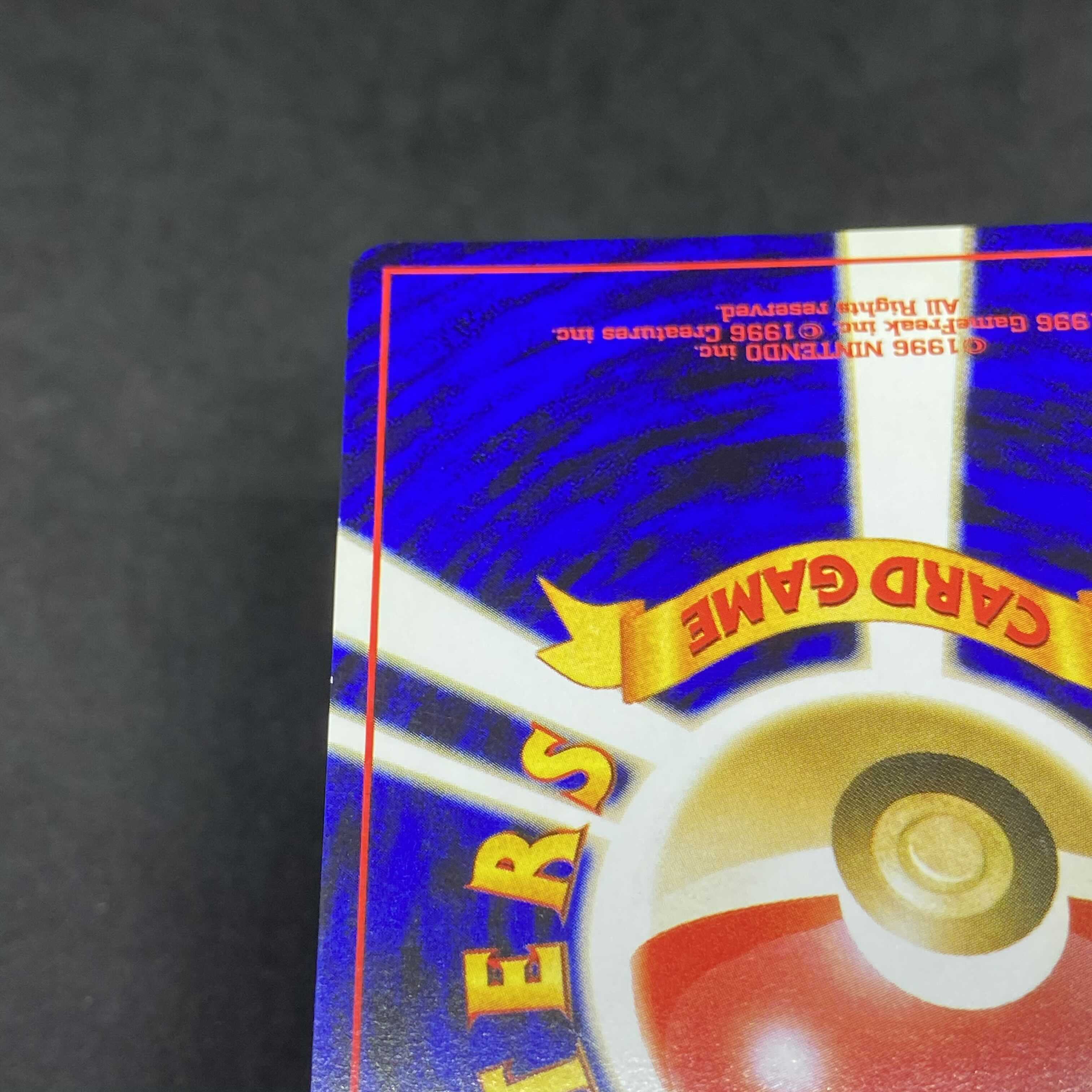 ポケモンカード 旧裏面 セレビィ