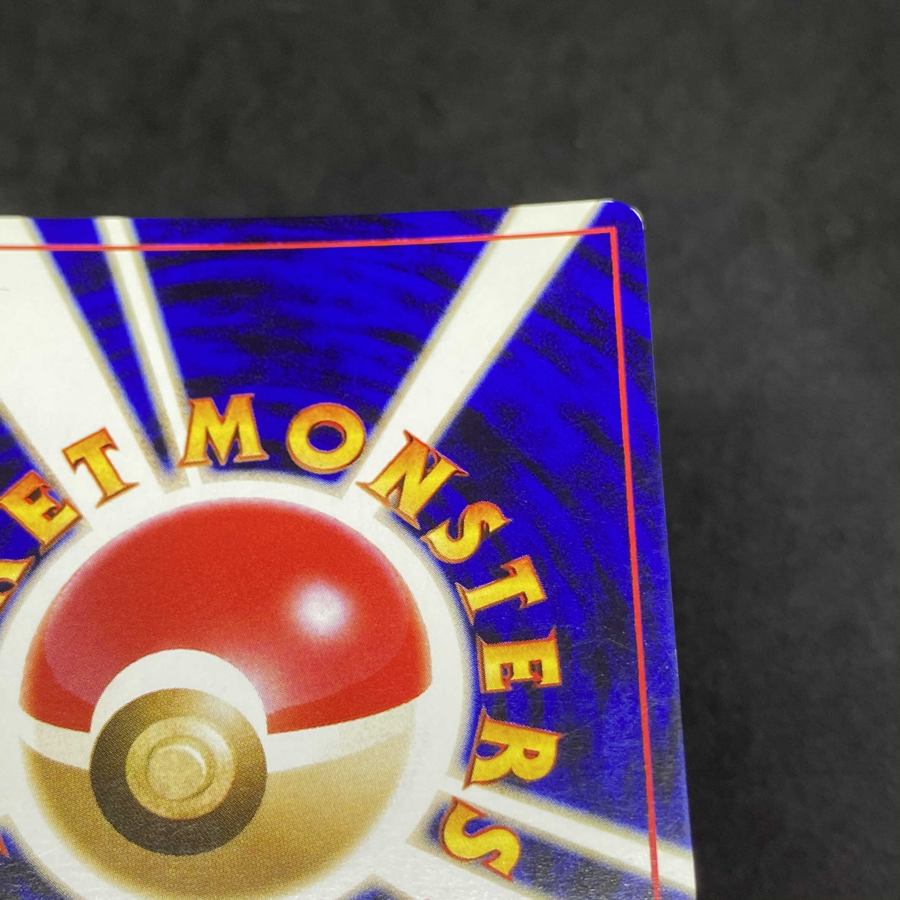 ポケモンカード 旧裏面 わるいエーフィ