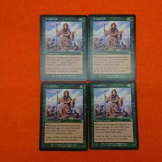 MTG2 Druid's Call English 4-card set