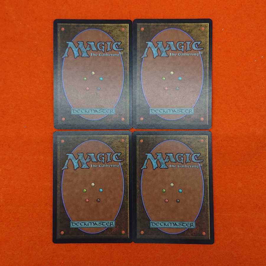MTG2 Druid's Call English 4-card set