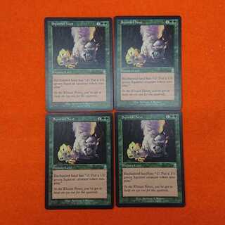 MTG2 Squirrel Nest English 4-card set