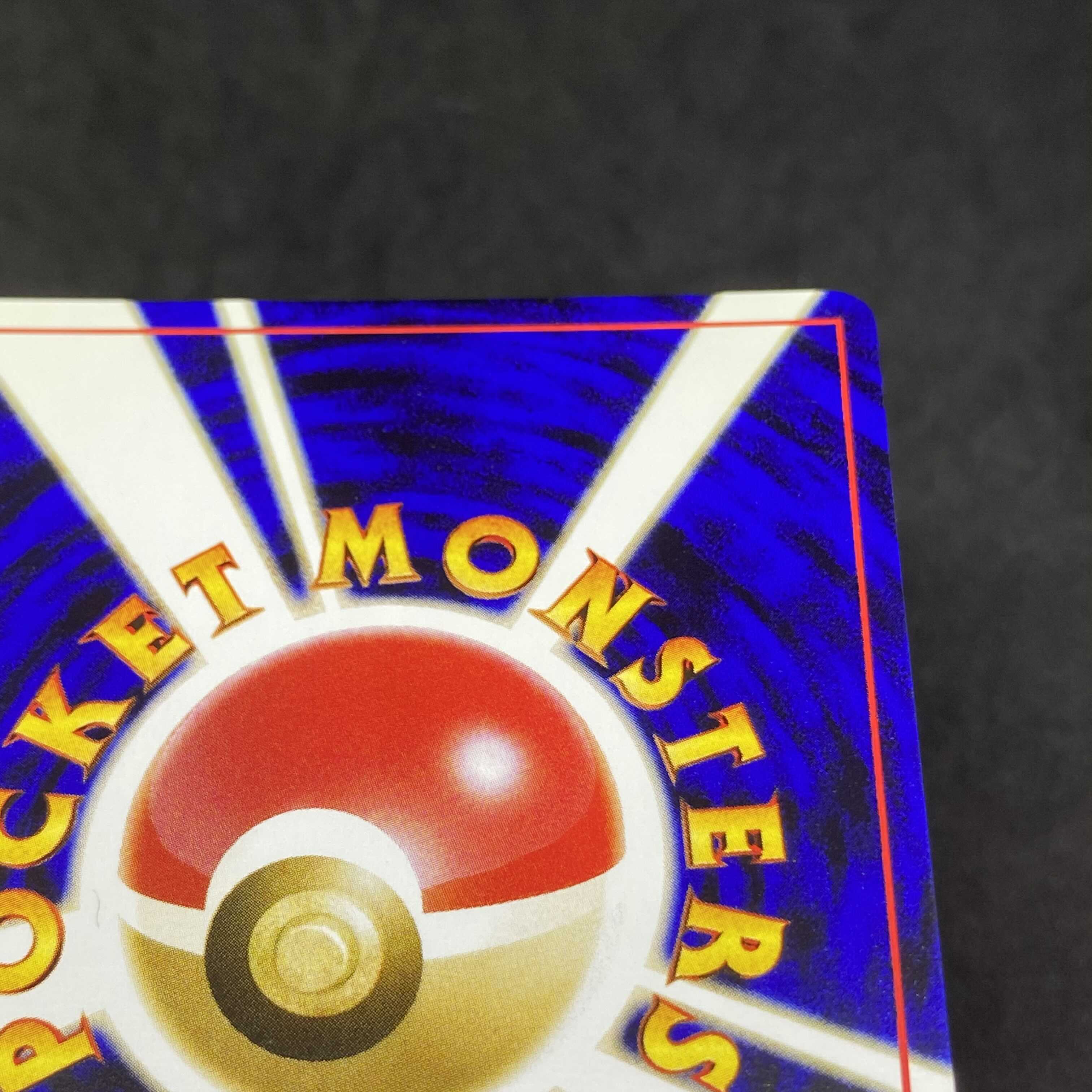 ポケモンカード 旧裏面 セレビィ