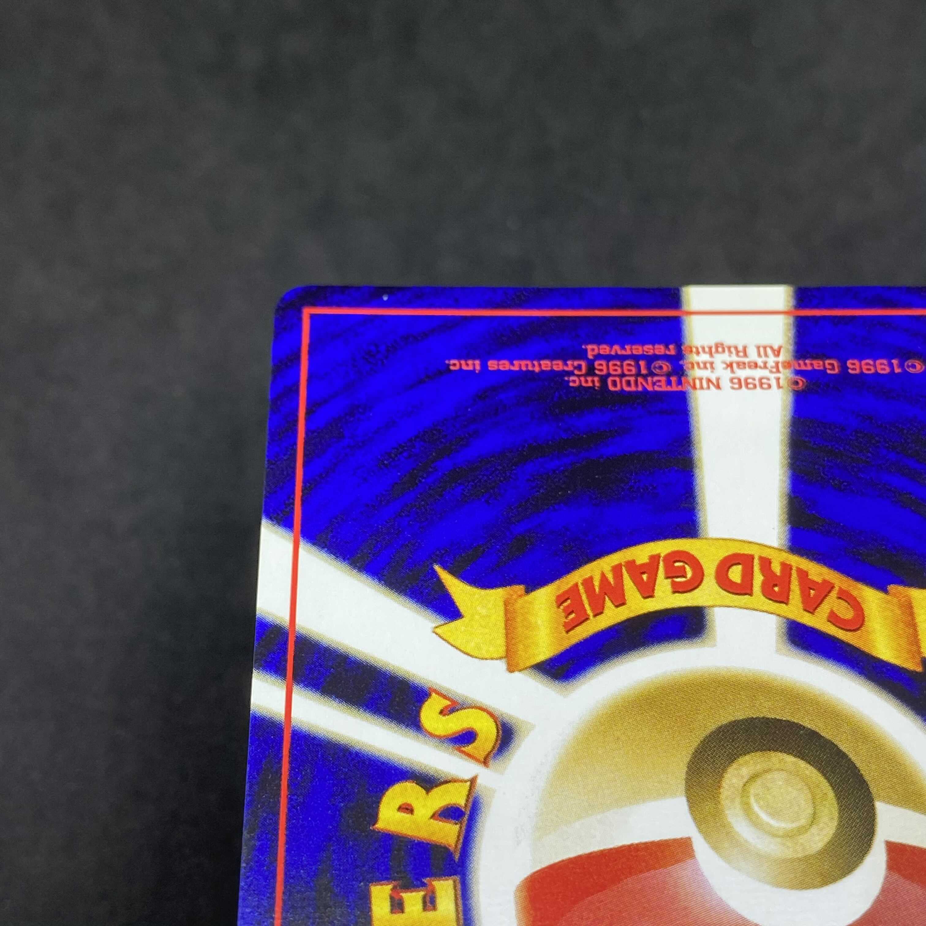 ポケモンカード 旧裏面 セレビィ