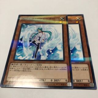 エフェクト・ヴェーラー パラレル ノーマル