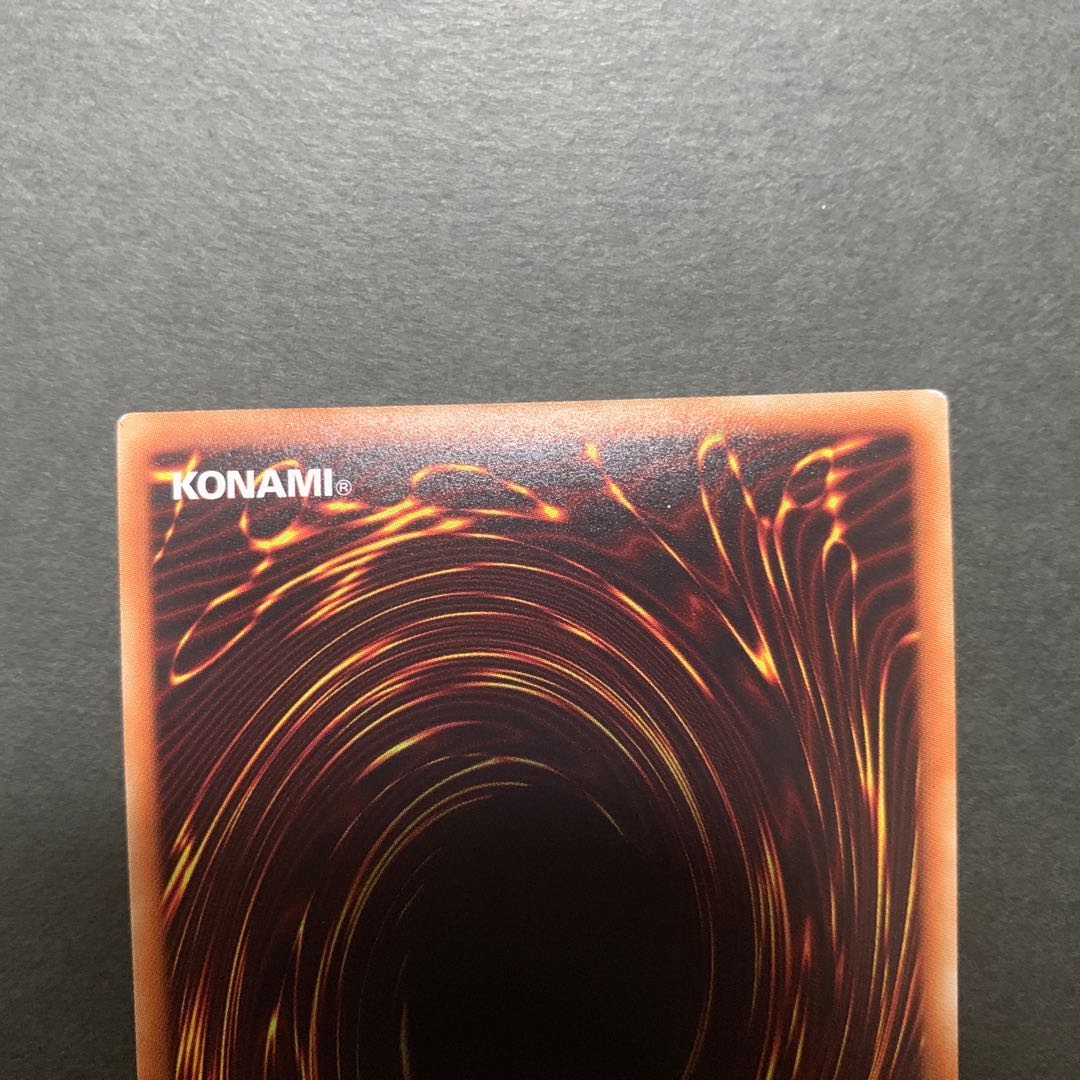 No.39 希望皇ホープ 20thシークレットレア